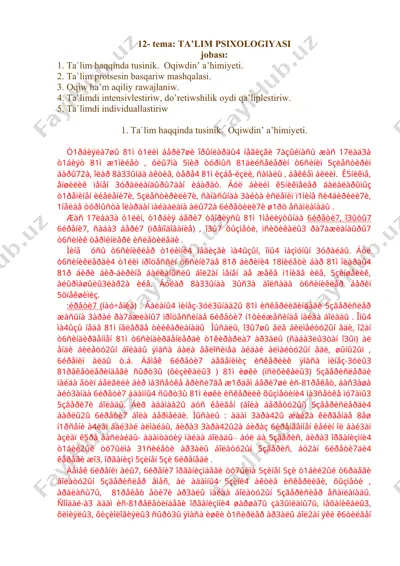 ta'lim psixologiyasi — DOC