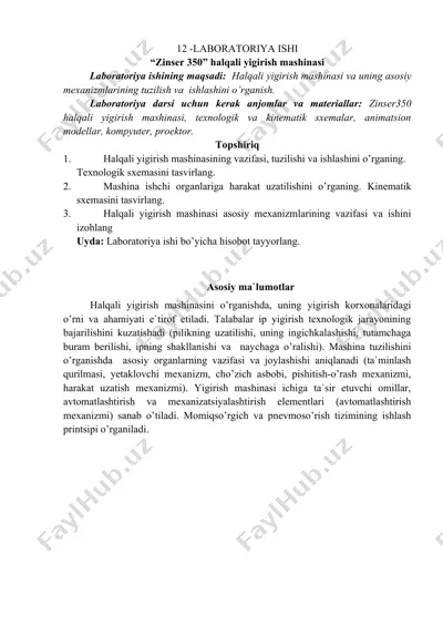 "zinser 350" halqali yigirish mashinasi — DOC