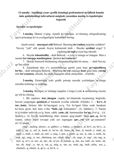 amaldagi yozuv grafik tizmdagi grafemalarni tavsiflash va imlo qoidalaridagi tafovutlarni aniqlash — DOC