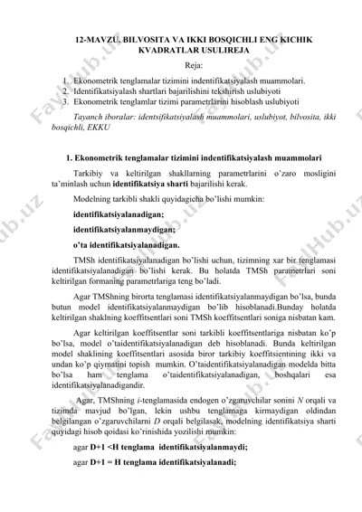 ekonometrik tenglamalar tizimi identifikatsiyalash muammolari — DOC