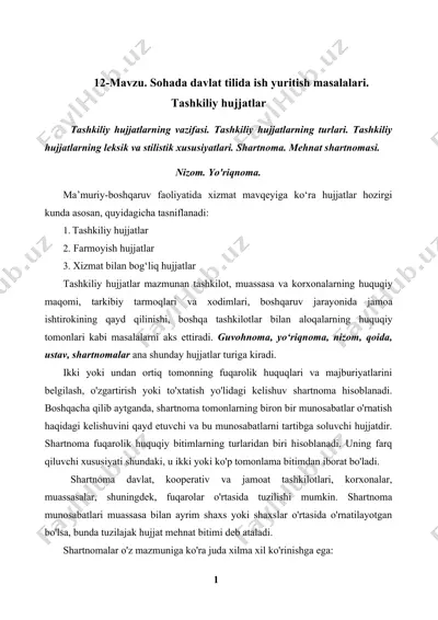 tashkiliy hujjatlar. tashkiliy hujjatlarning vazifasi, turlari, leksik va stilistik xususiyatlari — DOC
