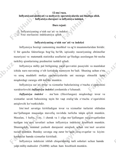 inflyatsiyani mohiyati va moliyaviy operatsiyalarda uni hisobga olish — DOC