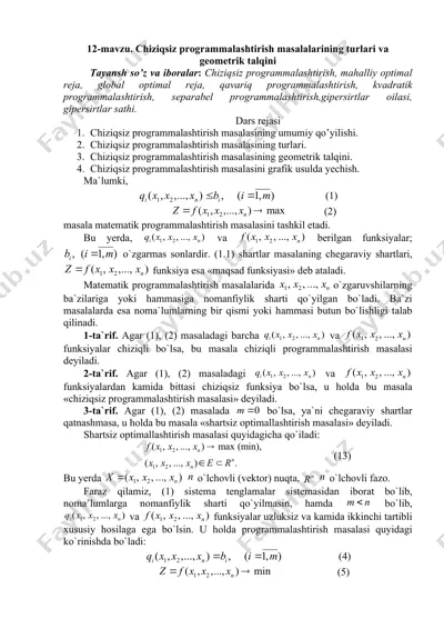 chiziqsiz programmalashtirish masalalarining turlari va geometrik talqini — DOC