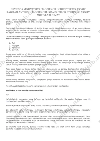 biznesda motivatsiya: tadbirkor uchun to'rtta asosiy rag'batlantirish — DOC