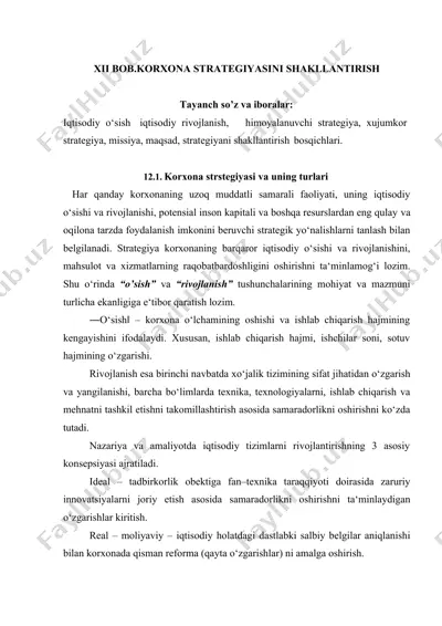 korxona strategiyasini shakllantirish — DOC