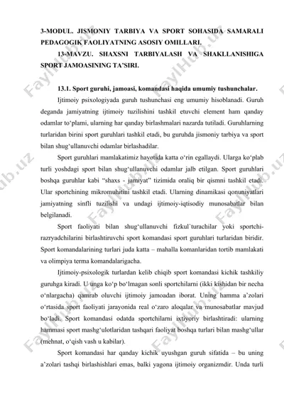 jismoniy tarbiya va sport guruhlarining ijtimoiy-psixologik tushunchalari — DOC
