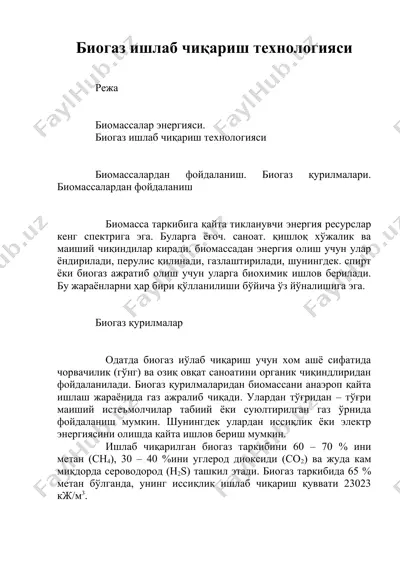biogaz iшlab chiқarish texnologiyasi — DOC