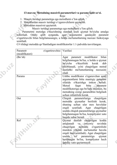metodning massivli parametrlari va params kalit so‘zi — DOC