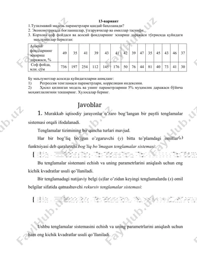korxona foiz foydasi va asosiy fondlarning ekrichish darajasi — DOC