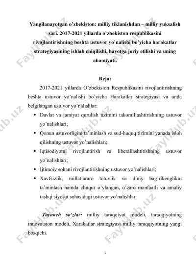 yangilanayotgan o’zbekiston harakatlar strategiyasi — DOC