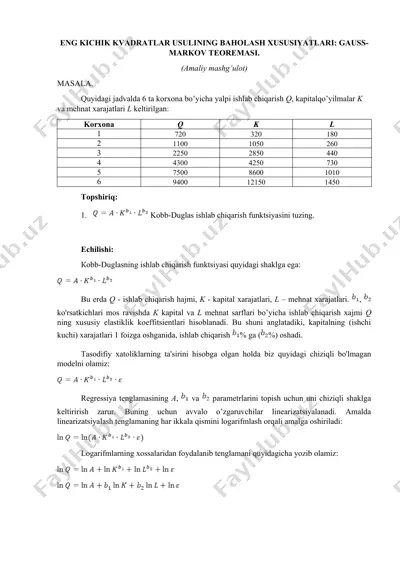 eng kichik kvadratlar usulining baholash xususiyatlari: gauss-markov teoremasi — DOC