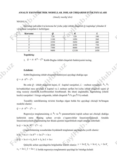amaliy ekometrik modellar. ishlab chiqarish funktsiyalari — DOC