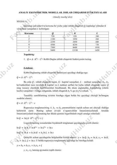 amaliy ekonometrik modellar. ishlab chiqarish funktsiyalari — DOC