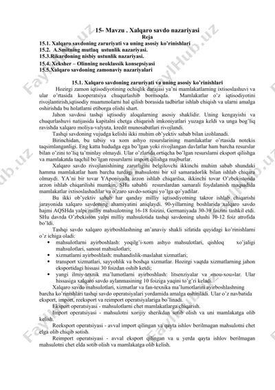 xalqaro savdo nazariyasi — DOC