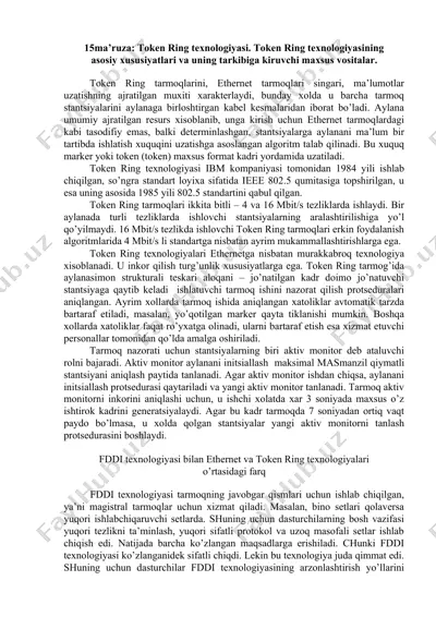 token ring texnologiyasi — DOC
