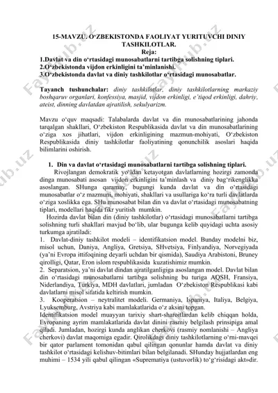 davlat va din munosabatlari — DOC