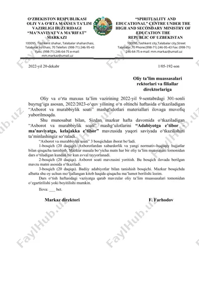 "axborot va murabbiylik soati" mashg'ulotlari — DOC