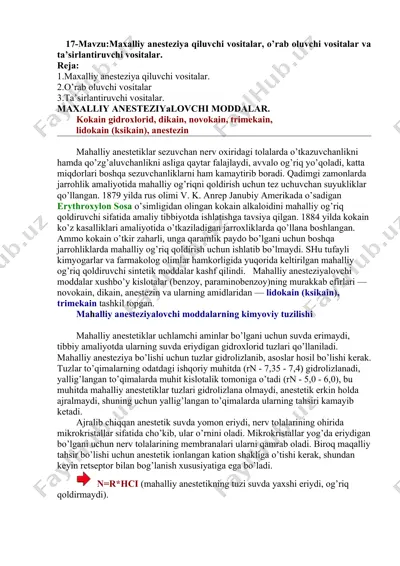 mahalliy anestetiklar — DOC