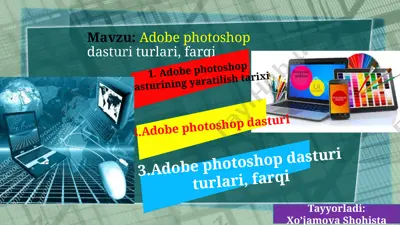 adobe photoshop dasturi turlari, farqi — PPTX
