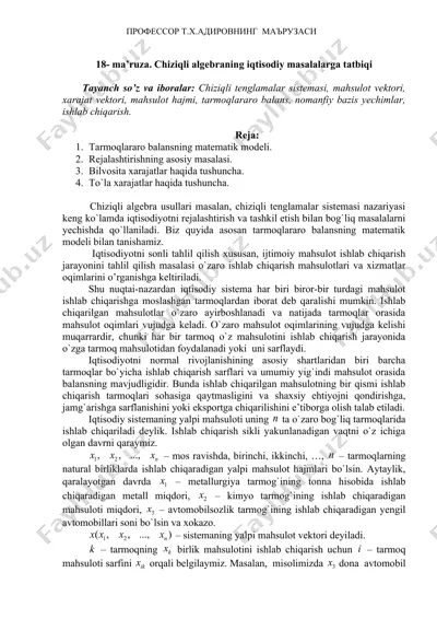 chiziqli algebraning iqtisodiy masalalarga tatbiqi — DOC