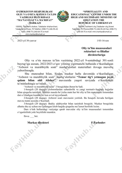 "axborot va murabbiylik soati" mashg'ulotlari materiallari — DOC