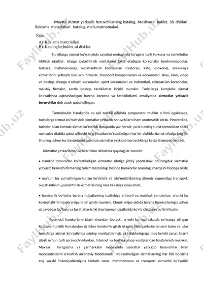 xizmat yetkazib beruvchilarning katalog, broshyura, buklet, sd disklari. reklama materiallari katalog, ma’lumotnomalari. — DOC