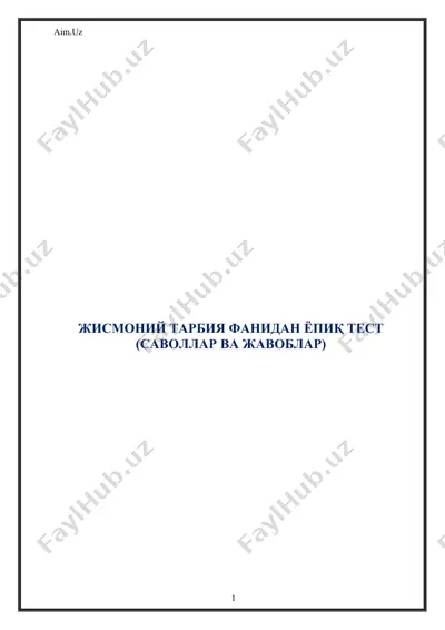 жисмоний tarbiya fani dаn yopiq test (savollar va javoblar) — DOC