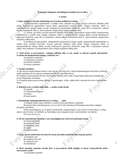 pedagogik tadqiqotlar metodologiyasi fanidan test savollari i variant — DOC