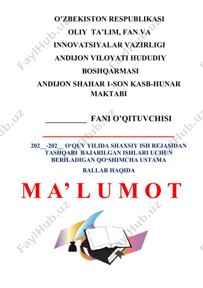 ustama ballari — DOCX
