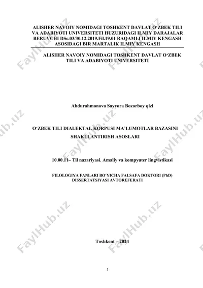 o‘zbek tili dialektal korpusi ma’lumotlar bazasini shakllantirish asoslari — DOC