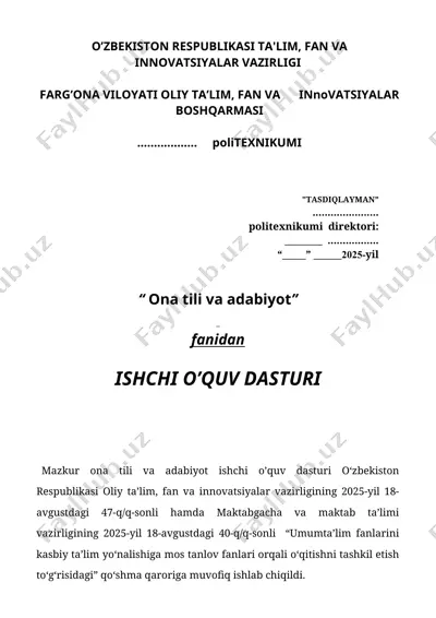 ona tili ishchi dastur politexnikum uchun 1-kurs — DOC