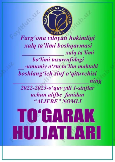 alifbe fanidan o‘quvchilarga maslahatlar — DOC