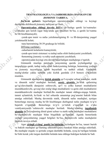 travmatologiya va jarrohlikda davolovchi jismoniy tarbiya — DOC