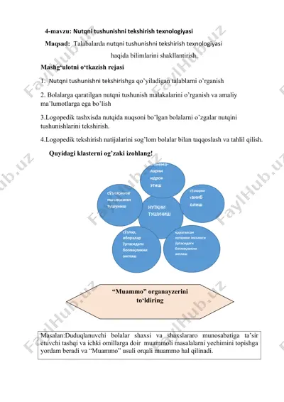 nutqni tushunishni tekshirish texnologiyasi — DOC