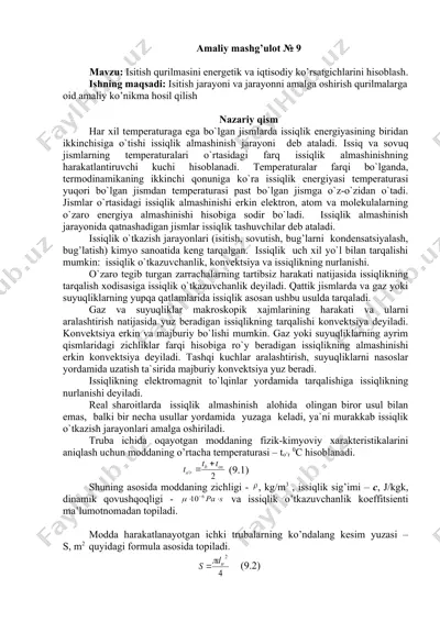 isitish qurilmasini energetik va iqtisodiy ko’rsatgichlarini hisoblash — DOC