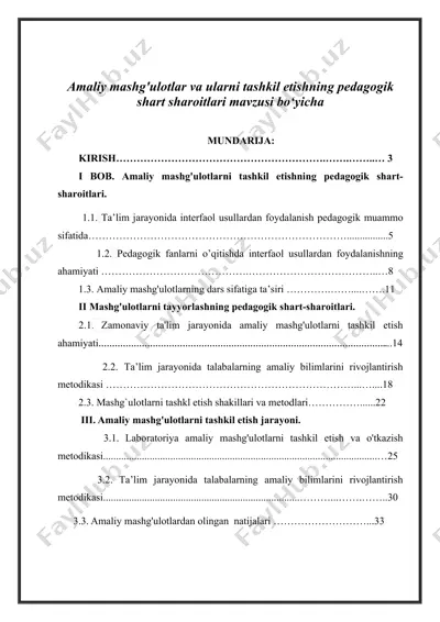 amaliy mashg'ulotlar va ularni tashkil etishning pedagogik shart sharoitlari mavzusi bo‘yicha — DOC
