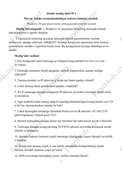 sodda avtomatlashtirilgan axborot tizimi — DOC