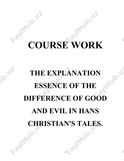 course work — DOC