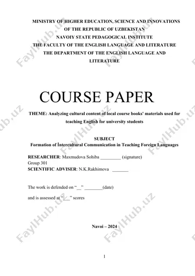 course paper on analyzing cultural content of local course books used for teaching english for university students — DOC