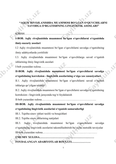 aqliy rivojlanishda muammosi bo‘lgan o‘quvchilarni savodga o‘rgatishning lingivistik asoslari — DOC
