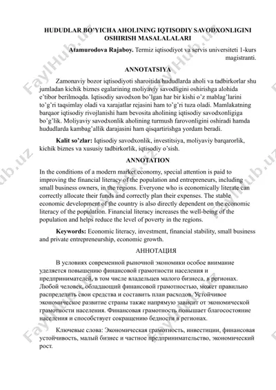 hududlar bo’yicha aholining iqtisodiy savodxonligini oshirish masalalalari — DOC