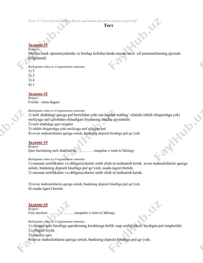 biznes matematika iqtisod va moliya oxirgisi — DOC