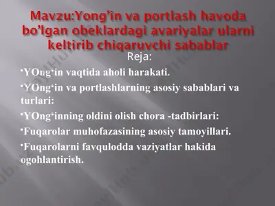 yong'in va portlash havoda bo'lgan avariyalar — PPT