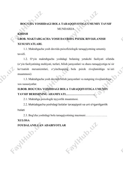 maktabgacha yoshdagi bola taraqqiyotiga umumiy tavsif — DOC