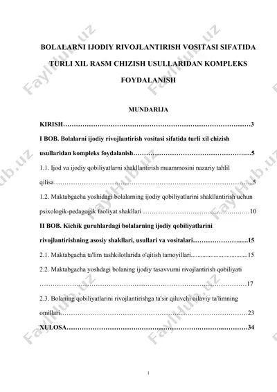 bolalarni ijodiy rivojlantirish vositasi sifatida turli xil rasm chizish usullaridan complex foydalanish — DOC