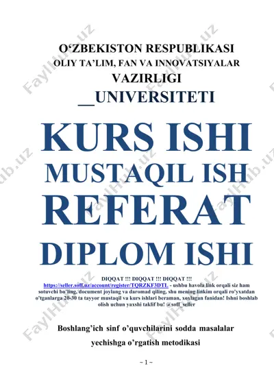 boshlang’ich sinf o’quvchilarini sodda masalalar yechishga o’rgatish metodikasi — DOC