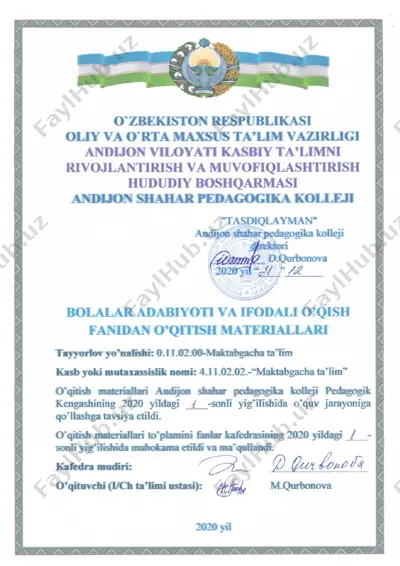 bolalar adabiyoti va ifodali o`qish fanidan o’quv dаsturi — DOC
