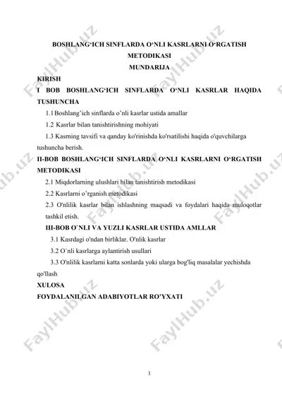 o‘nli kasrlarni o‘rgatish metodi — DOC