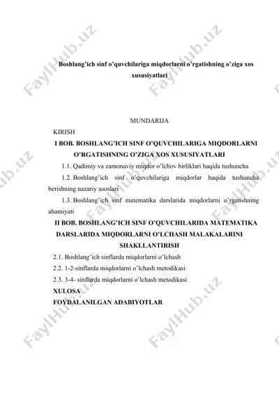 boshlang’ich sinf o’quvchilariga miqdorlarni o’rgatishning o’ziga xos xususiyatlari — DOC