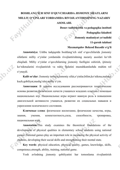 boshlang‘ich sinf o‘quvchiarida jismoniy sifatlarni milliy o‘yinlari yordamida rivojlantirishning nazariy asoslari — DOC